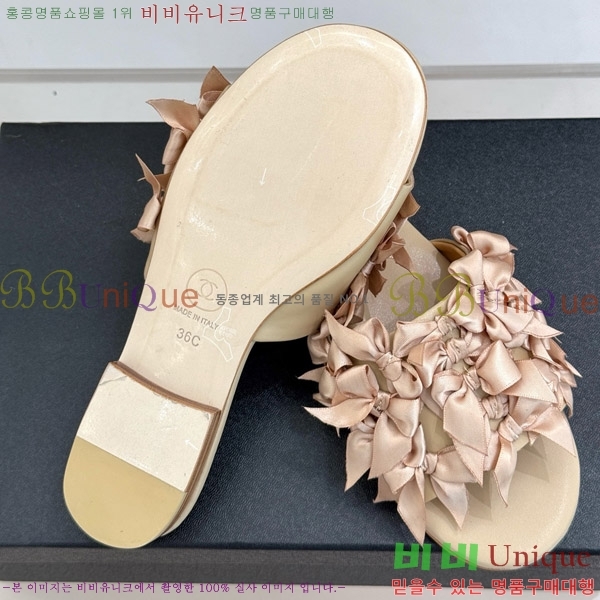 ���� ���� �� ������ ���� 30CH7460600-1