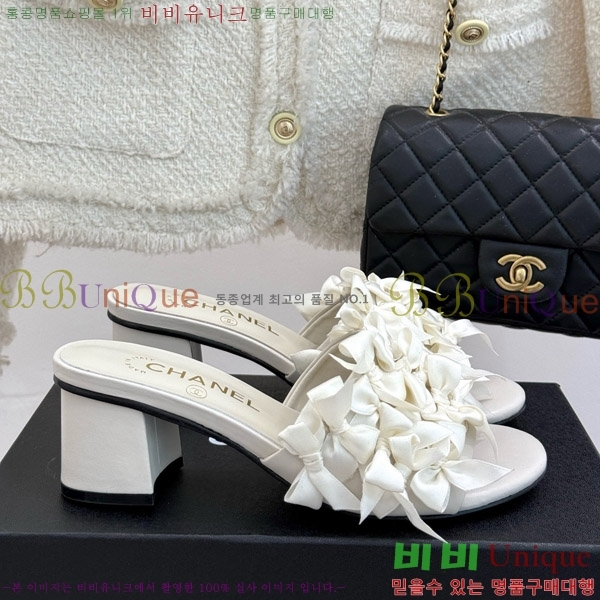 ���� ���� �� ���� 30CH7460601-3 ��5cm