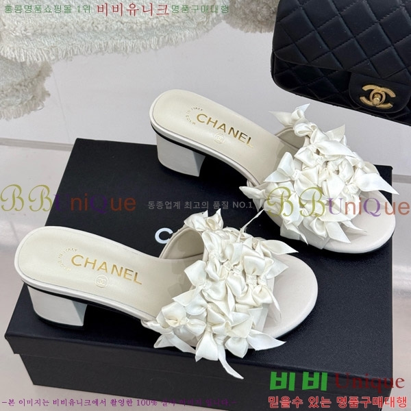 ���� ���� �� ���� 30CH7460601-3 ��5cm