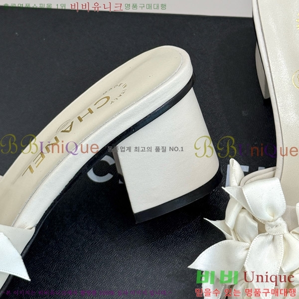 ���� ���� �� ���� 30CH7460601-3 ��5cm