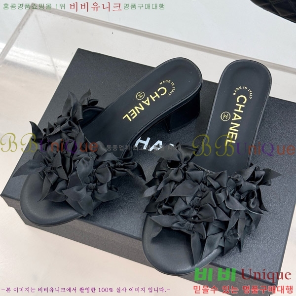 ���� ���� �� ���� 30CH7460601-2 ��5cm