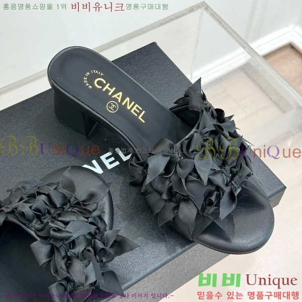 ���� ���� �� ���� 30CH7460601-2 ��5cm