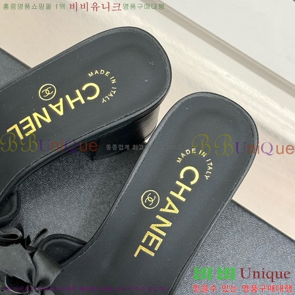 ���� ���� �� ���� 30CH7460601-2 ��5cm