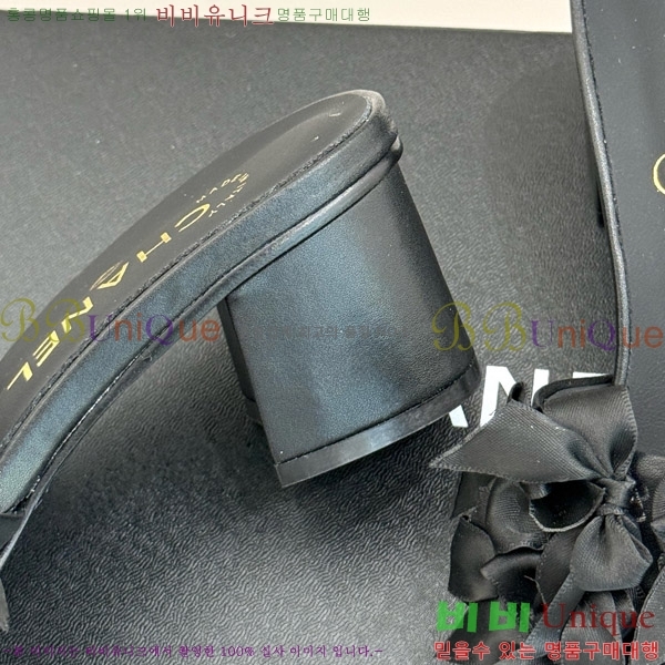 ���� ���� �� ���� 30CH7460601-2 ��5cm