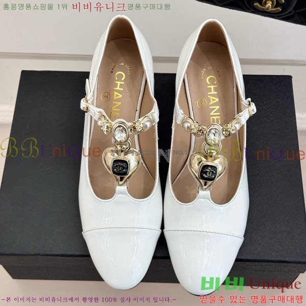 ���� ���� �޸����� ������ 32CH7460602-1 ��5.5cm