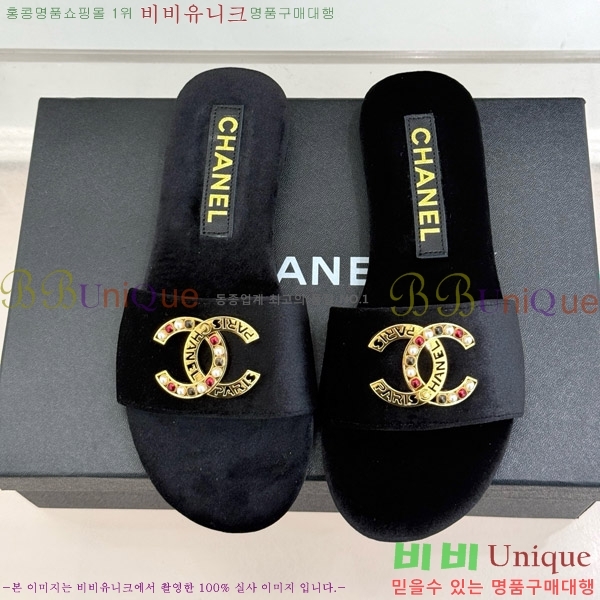 ���� ���� �� ������ ���� 25CH7460610-1