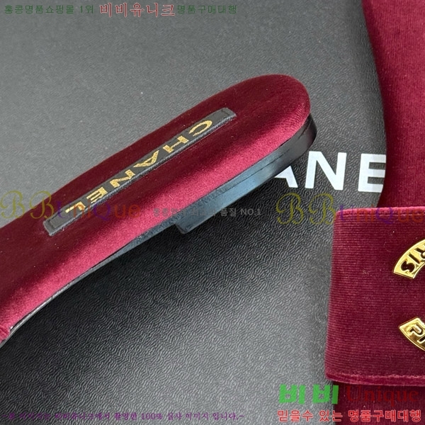 ���� ���� �� ������ ���� 25CH7460610-2