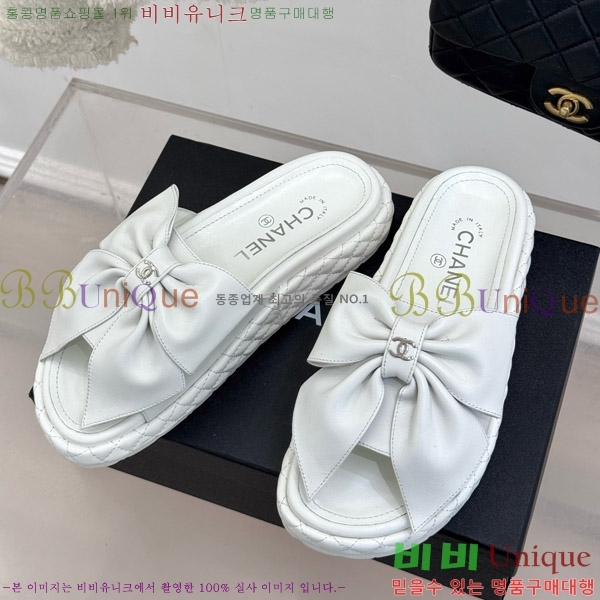 ���� ���� ���� �� ������ ���� 32CH7465162-3