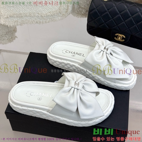 ���� ���� ���� �� ������ ���� 32CH7465162-3