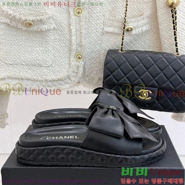 ���� ���� ���� �� ������ ���� 32CH7465162-1