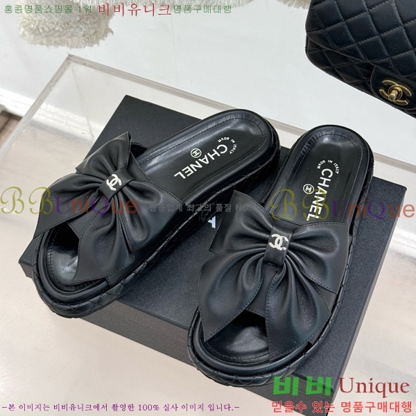 ���� ���� ���� �� ������ ���� 32CH7465162-1