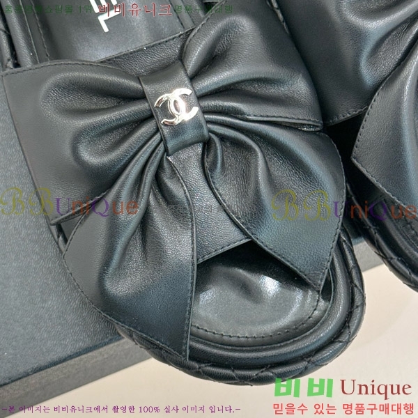 ���� ���� ���� �� ������ ���� 32CH7465162-1