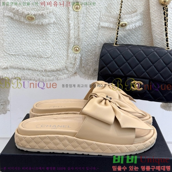 ���� ���� ���� �� ������ ���� 32CH7465162-2