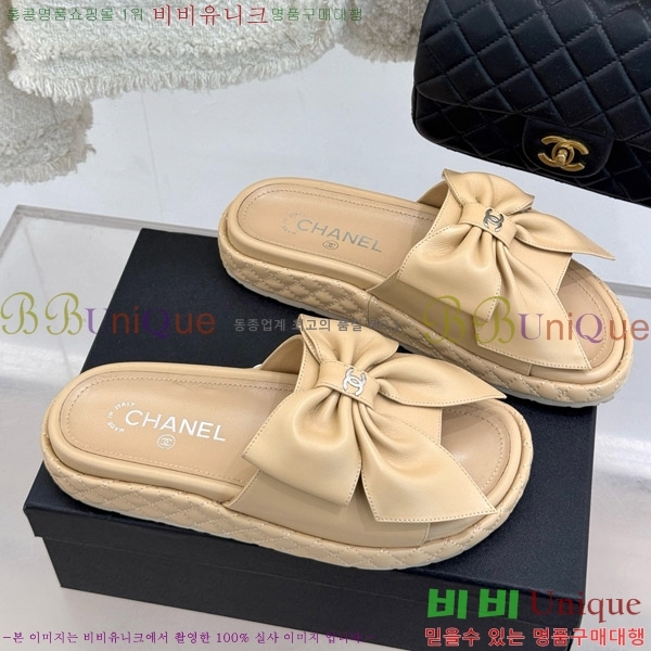 ���� ���� ���� �� ������ ���� 32CH7465162-2