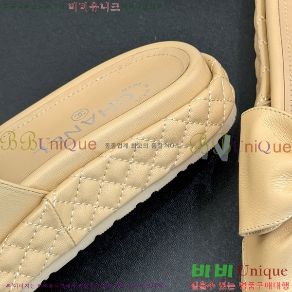 ���� ���� ���� �� ������ ���� 32CH7465162-2