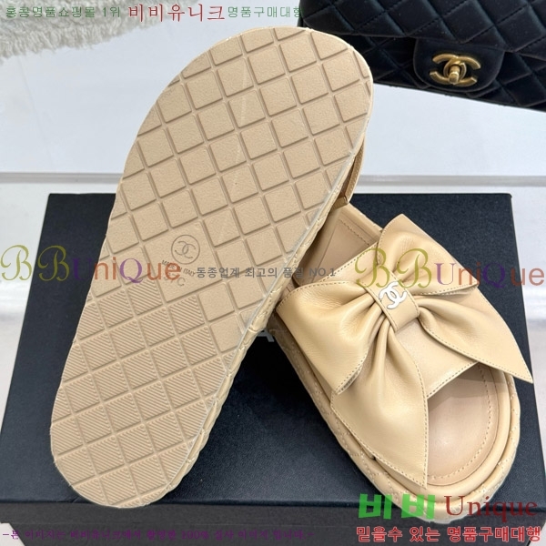 ���� ���� ���� �� ������ ���� 32CH7465162-2