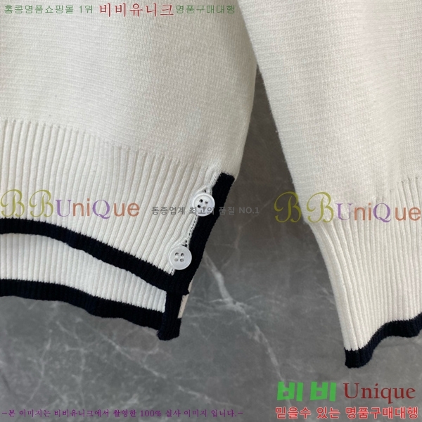 �������� ����� ��ƮƼ B22208550-1