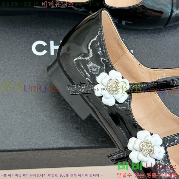 ���� ���� �޸����� ���� 31CH4708300-2