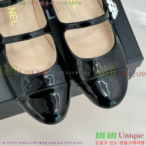 ���� ���� �޸����� ���� 31CH4708300-2