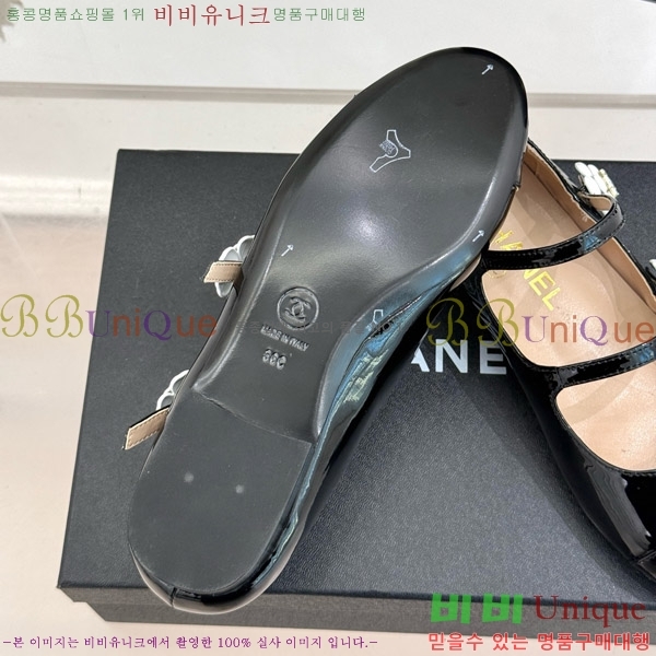 ���� ���� �޸����� ���� 31CH4708300-2