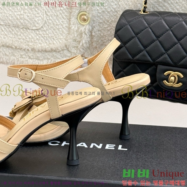 ���� ���� ��Ḯ�� ������ ���� 29CH7465500-1 �� 7.5cm