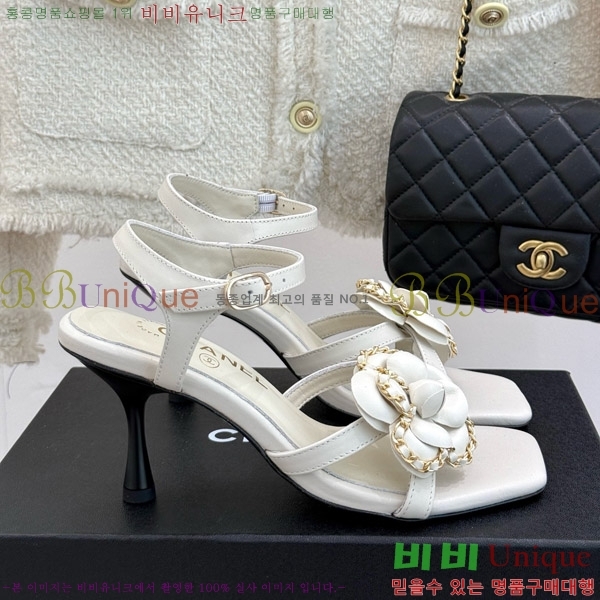 ���� ���� ��Ḯ�� ������ ���� 29CH7465500-2 �� 7.5cm