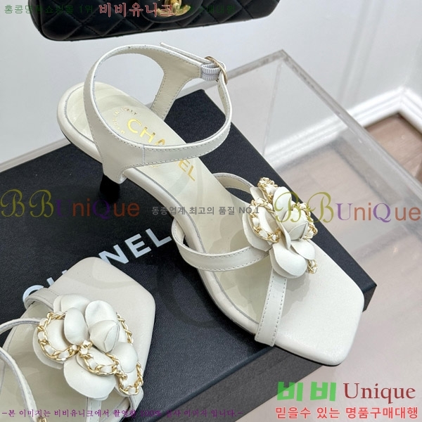 ���� ���� ��Ḯ�� ������ ���� 29CH7465500-2 �� 7.5cm