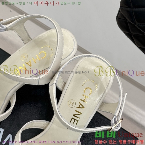 ���� ���� ��Ḯ�� ������ ���� 29CH7465500-2 �� 7.5cm