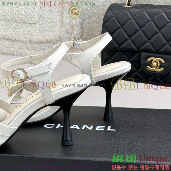 ���� ���� ��Ḯ�� ������ ���� 29CH7465500-2 �� 7.5cm