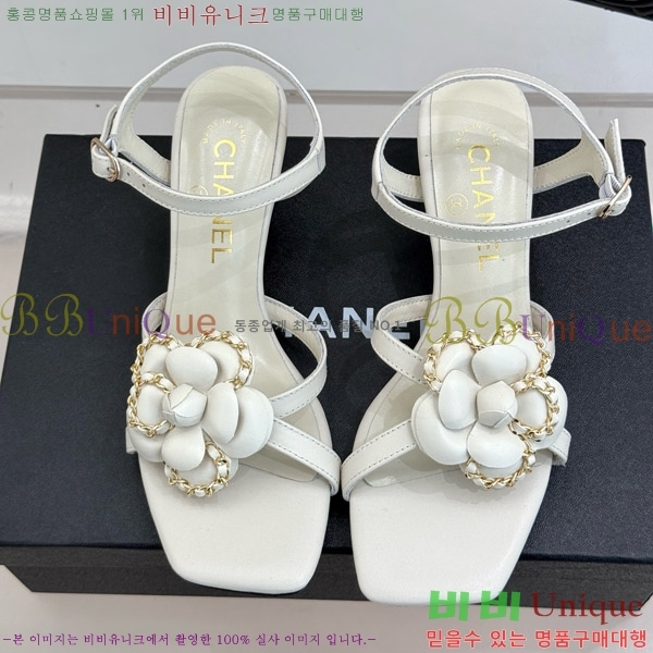 ���� ���� ��Ḯ�� ������ ���� 29CH7465501-1 ��5cm