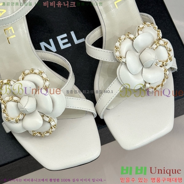 ���� ���� ��Ḯ�� ������ ���� 29CH7465501-1 ��5cm