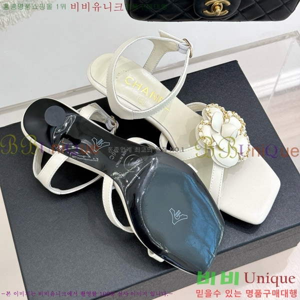 ���� ���� ��Ḯ�� ������ ���� 29CH7465501-1 ��5cm