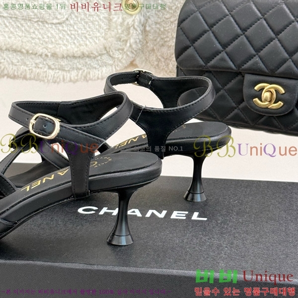 ���� ���� ��Ḯ�� ������ ���� 29CH7465501-2 ��5cm