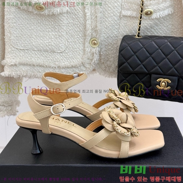 ���� ���� ��Ḯ�� ������ ���� 29CH7465501-3 ��5cm