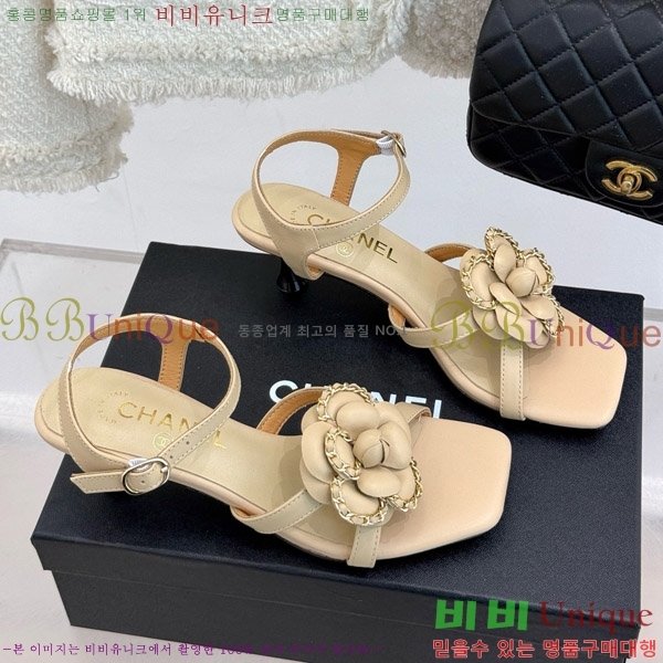 ���� ���� ��Ḯ�� ������ ���� 29CH7465501-3 ��5cm