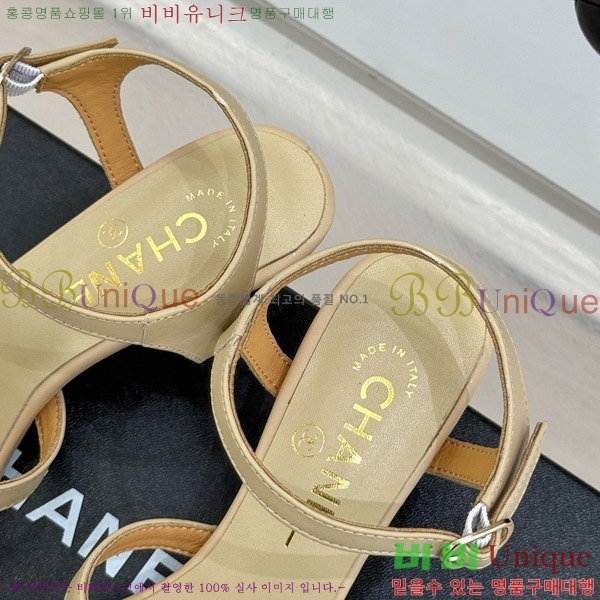 ���� ���� ��Ḯ�� ������ ���� 29CH7465501-3 ��5cm