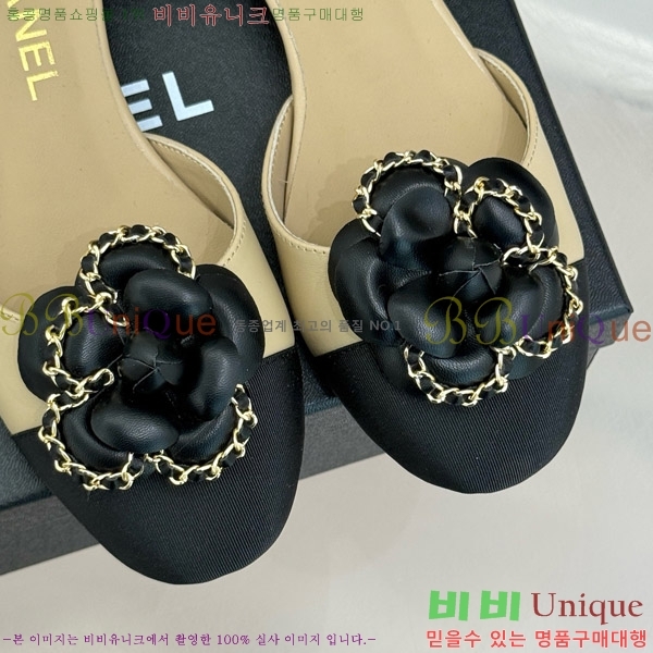 ���� ���� ��Ḯ�� �÷����� 32CH7465510-3