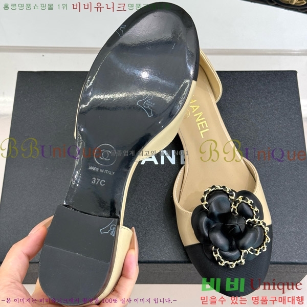 ���� ���� ��Ḯ�� �÷����� 32CH7465510-3