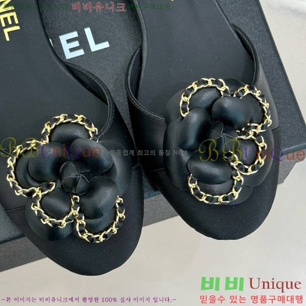 ���� ���� ��Ḯ�� �÷����� 32CH7465510-1