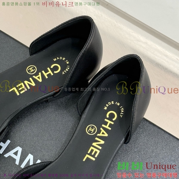 ���� ���� ��Ḯ�� �÷����� 32CH7465510-1