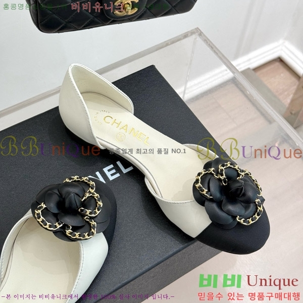 ���� ���� ��Ḯ�� �÷����� 32CH7465510-2