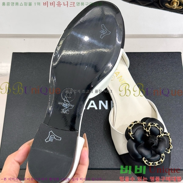 ���� ���� ��Ḯ�� �÷����� 32CH7465510-2