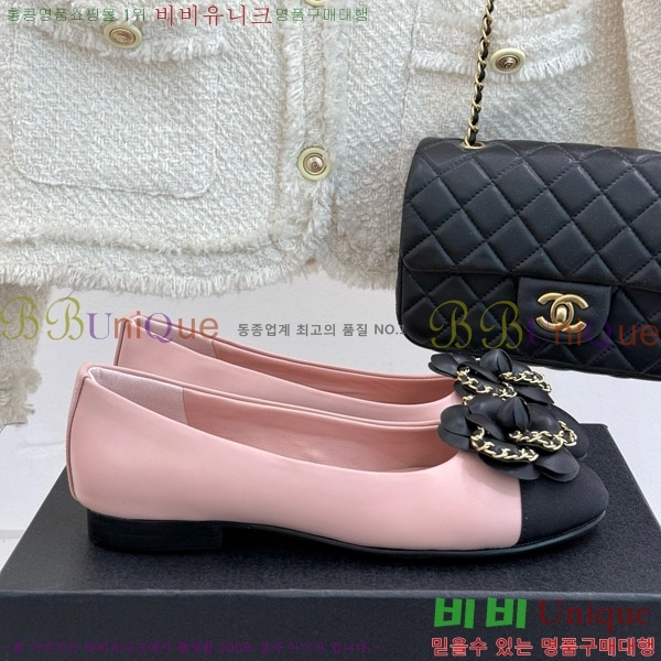 ���� ���� ��Ḯ�� �÷����� 32CH7465511-1