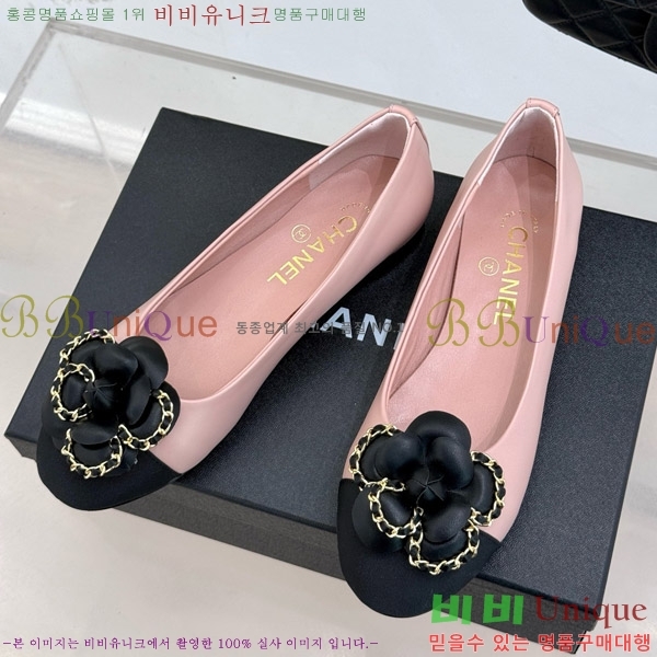 ���� ���� ��Ḯ�� �÷����� 32CH7465511-1