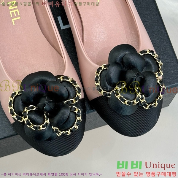 ���� ���� ��Ḯ�� �÷����� 32CH7465511-1