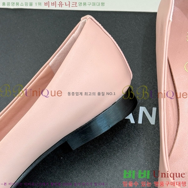 ���� ���� ��Ḯ�� �÷����� 32CH7465511-1