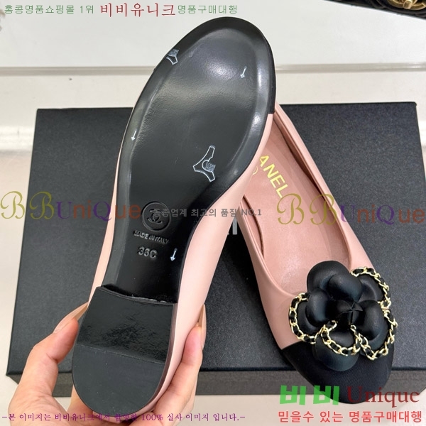 ���� ���� ��Ḯ�� �÷����� 32CH7465511-1