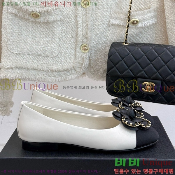 ���� ���� ��Ḯ�� �÷����� 32CH7465511-2