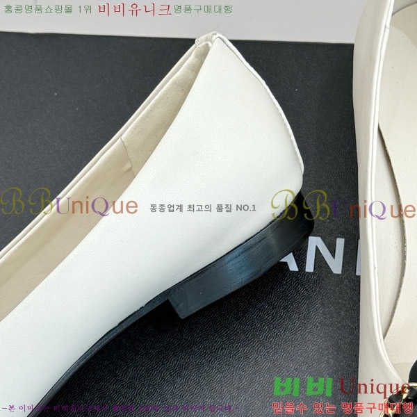 ���� ���� ��Ḯ�� �÷����� 32CH7465511-2