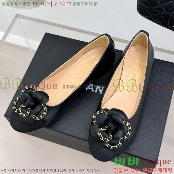 ���� ���� ��Ḯ�� �÷����� 32CH7465511-3